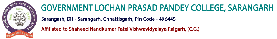 Logo Govt  College Sarangarh | Government Lochan Prasad Pandey College, Sarangarh